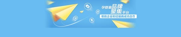 奥克兔兔幼儿餐具：颜值与实用兼具的幼儿餐具